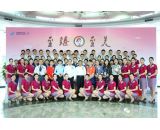 2017年南航客艙系統(tǒng)語(yǔ)言大賽